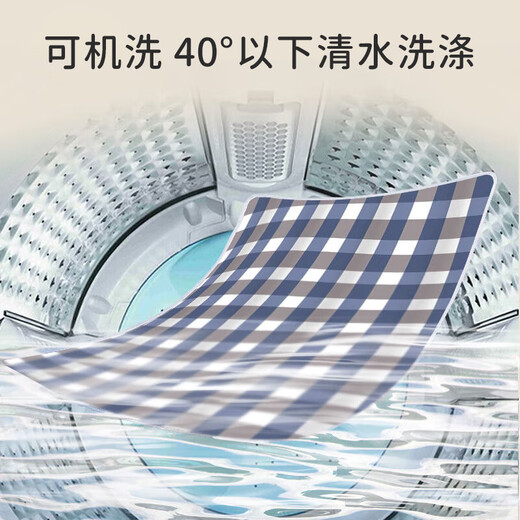 葆氏成人隔尿垫老人防水可水洗儿童专用防漏床单透气尿不湿护理床垫 蓝白格100*150CM