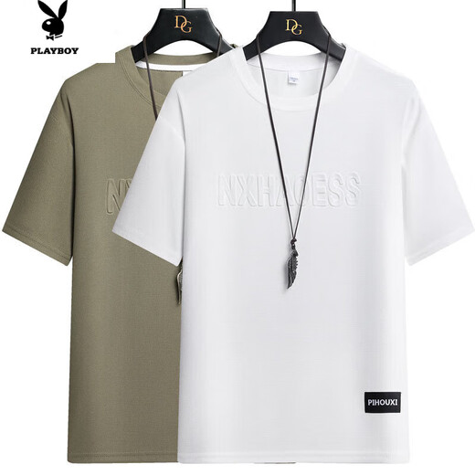 Playboy Summer Waffle Camiseta de manga corta Floja Casual versátil Versátil Media manga Top Clothing Men's Summer Ropa 829 Khaki + 829 Café M 90-115Jin [Jin equivale a 0.5 kg]