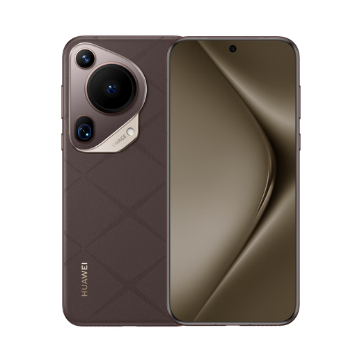 Huawei Pura 70 Ultra Super Condensing Retractable Camera Ultra-High Speed Flash Shooting Huawei P70 Mocha Brown 16GB+1TB