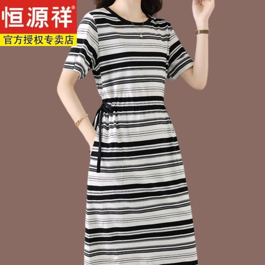 恒源祥（HYX）夏季纯棉条纹连衣裙女宽松显瘦中年妈妈时装短袖t恤加长款过膝裙 6627款 藏青色 有口袋 S 【参考95-100斤】