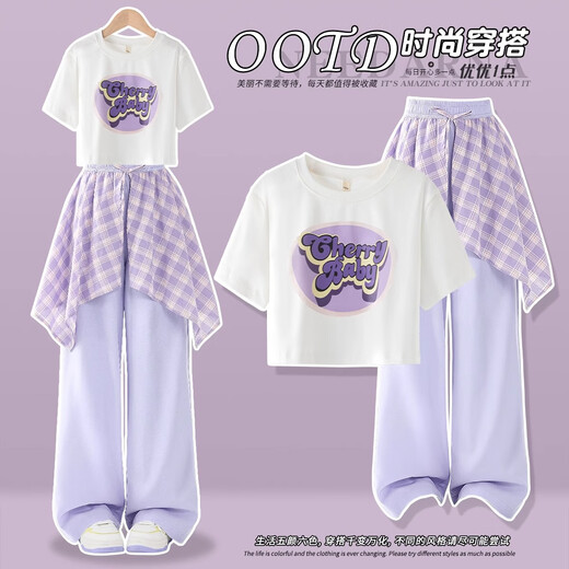 小猪彼特女童夏季套装2025年新款儿童街舞演出服女大童夏日穿搭多巴胺夏装 15265绿色+9937米杏色 120 cm
