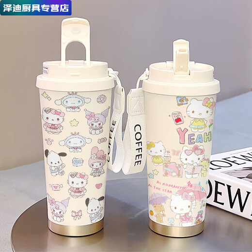 Meikejie crayon shin-shirt thermos tasse, étudiant à grande valeur portable femelle grande capacité en acier inoxydable car