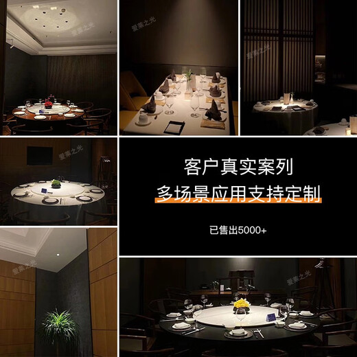 CLCEY欧普（OPPLE）led天花射灯嵌入式深防眩高显指2700K酒店会所餐厅 7W2700K高显指Ra9755开孔