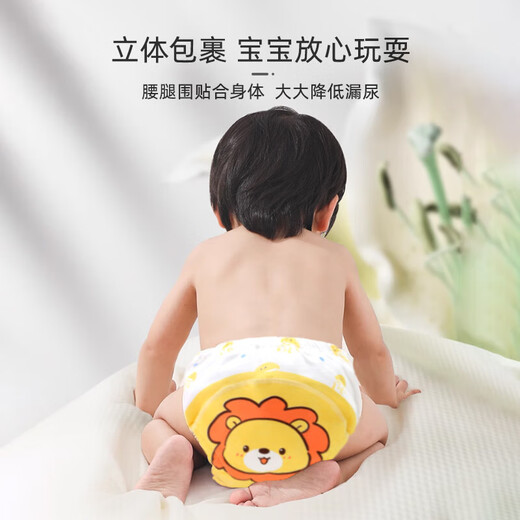 9I9尿布裤纯棉可洗宝宝如厕训练裤婴儿戒尿不湿尿布兜防水隔尿训练裤 L（18-36斤） 3条装 纯棉训练裤