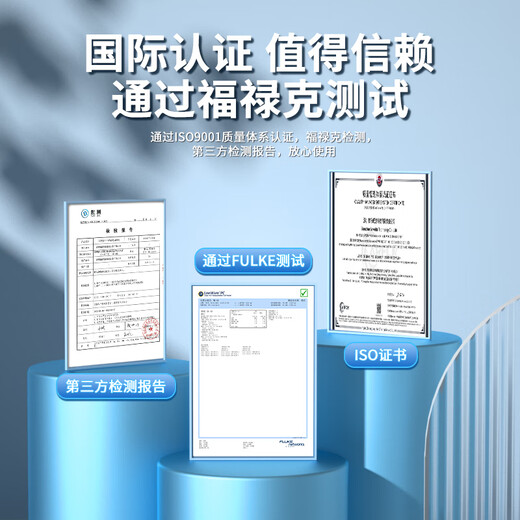 柏森德 室外单模铠装成品光缆 150米 2芯SC电信级两芯光纤跳线入户光纤户外架空免熔接  BSD-2X4T-SC150