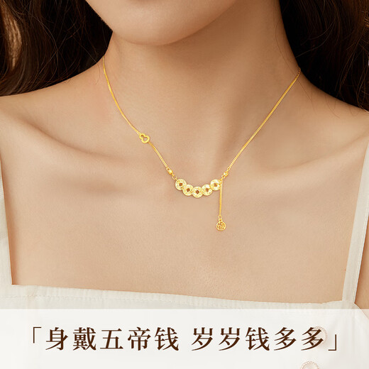 Zhen Shang Silver Chinese Gold Lucky Five Emperors Money S925 Silver Necklace Women's Light Luxury Niche High-level Sense Birthday Gift for Girlfriend