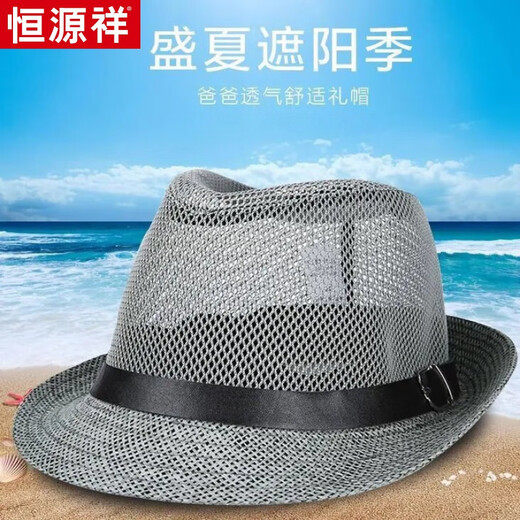 HAPYUANXIANG LINEN CHAPEUR TOP HAT MAIS MENS MENSEMENT PRTE EN MIEUX PATE ET Grand-père Outdoor Derme rapide Protection Soleil Soleil Soleil Soleil Brestable Small Hat - Sans Net - Couleur moyenne de couleur brune (56-58 cm)