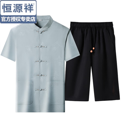 恒源祥夏季唐装男士短袖中国风新盘扣衬衣婚宴礼服中年上衣短裤长裤套装 9209T藏青套装【上衣+长裤】 M 170