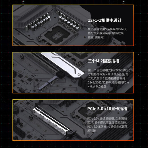 Colorful Intel Z790 with Core 12th/14th generation i7 12700KF/14700KF CPU motherboard set B760M-WHITE WIFI D5 Cold Steel 12th generation丨i7 12700K 12 cores 20 threads