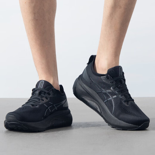 ASICS GEL-KAYANO 31 (4E) Zapatos para hombres Runing Sumper Summer NUEVO SOPORTE MARATHON Running Shoes Sports Sports 1011B868-001 39.5