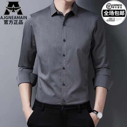 Ajgneamain Luxur Luxury Luxurage à manches longues à manches longues pour les hommes et les hommes d'âge moyen Business Cascured Square Coll Collier de couleur solide anti-rides 715-Black L 175 / 92A Poids recommandé 130-150jin [Jin est égal à 0,5 kg]