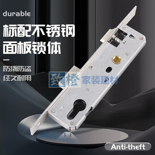 XMSJ old aluminum alloy door lock break bridge aluminum swing door transmission lock break bridge door lock white broken bridge door lock plastic steel lock black paired with 9225 lock body /gt55mm x universal type x with key