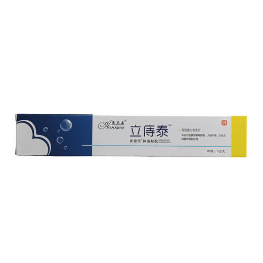 
Use Lizhitai gel to buy 2 get 1 get 5 get 3 Aunisen Lizhitai Sophora antibacterial gel 5g*4 Y13601 Aunisen Lizhitai antibacterial gel 1 box