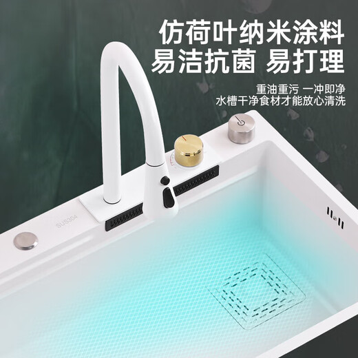 Kohler (KOHLER) stainless steel nano sink large single tank white undercounter basin Raindance waterfall kitchen dishwashing white 68*45 Raindance faucet package A