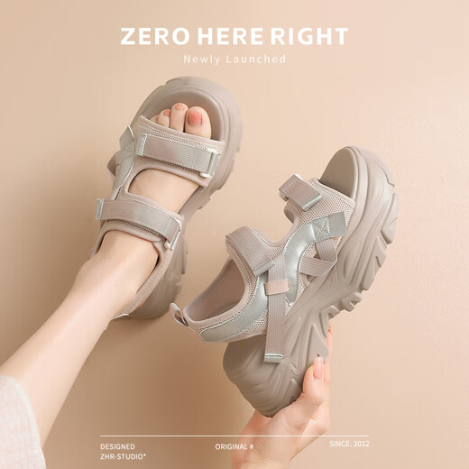 Sipuwang Sportsandalen für Frauen 2025 Sommer Neue hochgelöst dicke alleinige Schwamm-Schwamm-Kuchenschuhe tragen Anti-Rutsch-Strandschuhe Klettverschluss 693 Beige * Fersenheelhöhe 6,5 cm 39