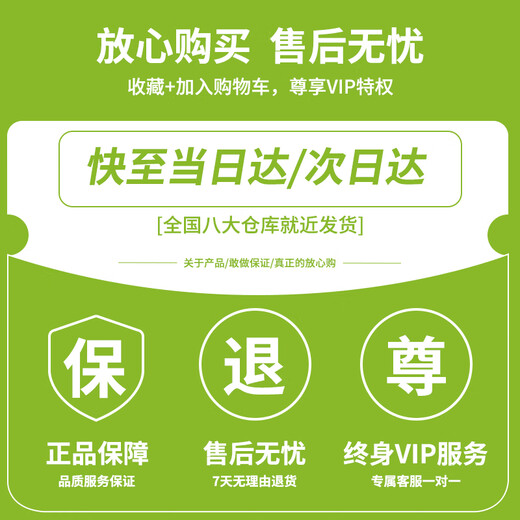 ESCASE is suitable for Honor magic7 lens film tempered film that fully covers the rear camera protective film of the mobile phone, anti-fall, anti-fingerprint glass protective film