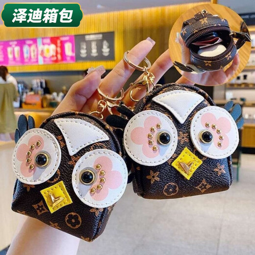 Yunluo Coin Wallet Angry Owl Small Cute Girl Heart Ins Small Package Keychain Integrated Zipper Coin Wallet A Big Eye Owl Coin Wallet-Pink Eye Brown