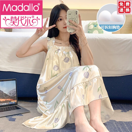 El camisón modal viene con una almohadilla en el pecho en verano, pijama de seda de seda de hielo fría, pijama de verano, dulce y linda ropa para el hogar, primavera y otoño 3888 [almohadilla de cofre no removible] M [75-100Jin [Jin iguala 0.5 kg]]]