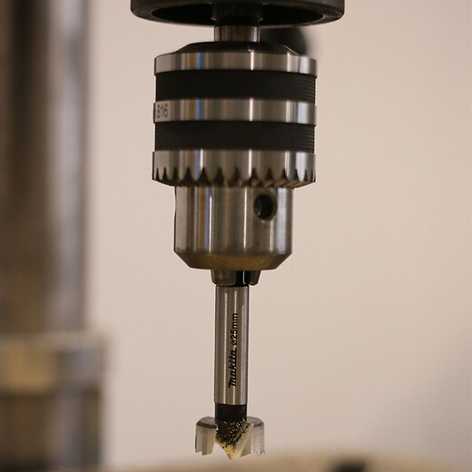 Makita Makita hole opener woodworking round woodworking drill expander door lock hinge hole punch electric drill bit 15+20+25+30+35) 5-piece set