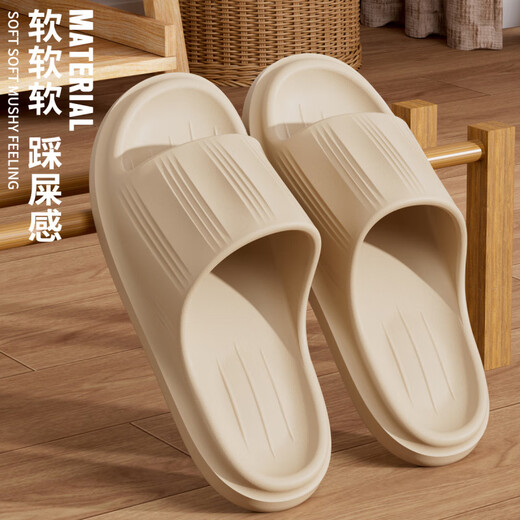 日本凉拖鞋男士夏季新款室内家居家用浴室洗澡防滑防臭eva拖鞋女 灰色.9202 43-44 44-45 适合码