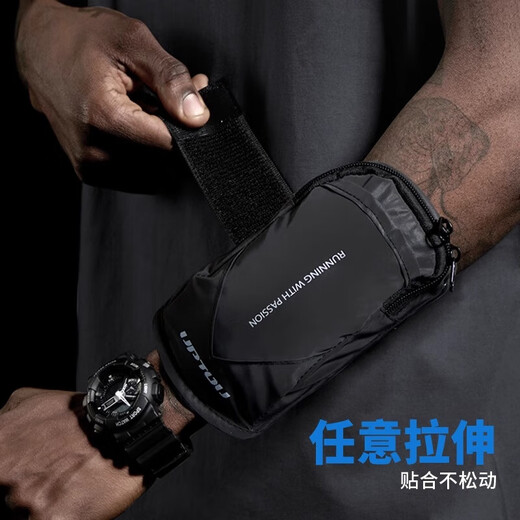 Jiaojing Laufausrüstung Armpack Mobiltelefone Handgelenk Pack Arm Pack Herren Sport Herren Handy Arm Pack Armband Pack Reflexion Arm Pack Schwarz