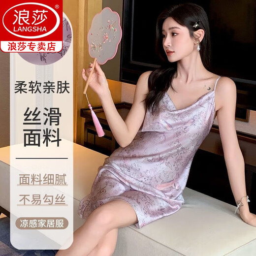Langsha Seda Camiseta Camiseta Cool Sospeche de verano Estilo de mujeres 2025 nueva imitación de mujeres seda nueva ropa pequeña para mujeres AM-11949 M [sugerido 80-100Jin [Jin equivale a 0.5 kg]]]