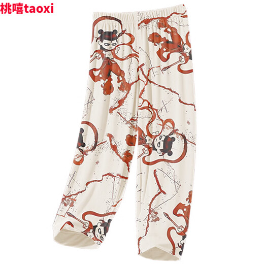 Pajama infantil Pajamas Niños Verano de manga corta Pajamas Pajamas Pajules de manga corta Pajamas Niños pequeños Modales delgados de verano Casa de niños de tamaño mediano Nezha 2025 Nuevo verano 1M-ST-12353 170 12 tamaños (120-130) CM