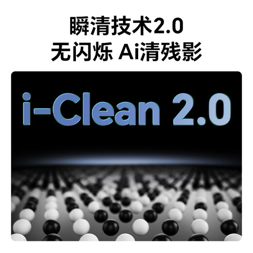 IReader Light4 Turbo 6-inch smart e-book reader AI ink screen electronic paper book tablet for learning and reading comics portable notebook Yulu