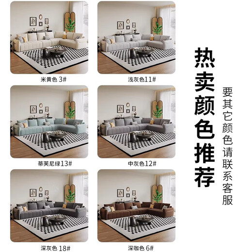 Jian Xin Stoffsofa Chenille Modernes einfaches Sofa Wohnzimmer kleines und mittleres Apartment Drei-Personen-Konkubine-Ecksofa 826