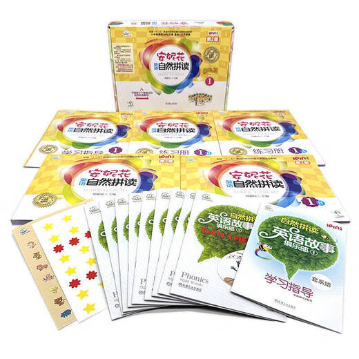 Annie Hua English Spelling naturel 1 + 2 + 3 Niveau de préparation American Grading Prononciation Règle des enfants English Mot English Illuminance Lilan Enfant Childret's Phonetic Phonetic Awareness Education Anglais Plan d'illumination