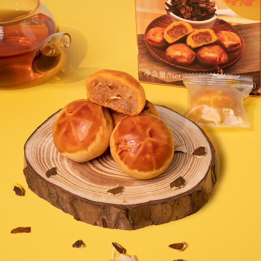 
Aofengyuan Baxi pork jerky pastry gift box Guangdong Macau souvenir specialty snack biscuits gift group purchase 758g