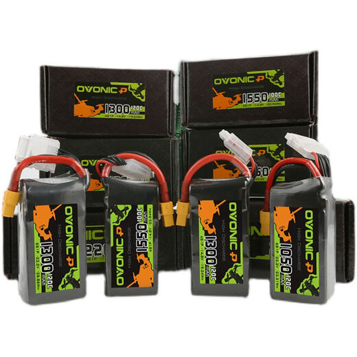 电池1050/1300/1550mAh120C4S6S14.8V航模穿越机锂电池 6S1300MAH120C Ovonic电池1个