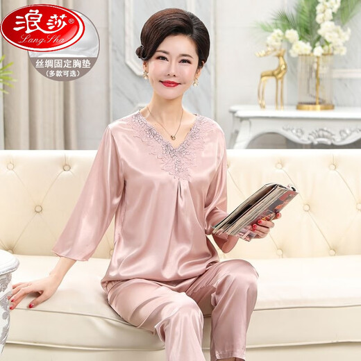 浪莎（LangSha）中老年妈妈带胸垫睡衣女春春季含真丝薄款长袖长裤冰丝绸家居服套 684银色 M 80-100斤【固定胸垫】