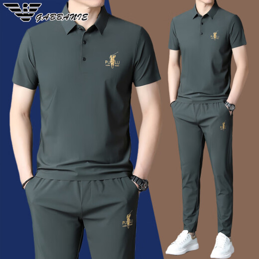 Armani 2025 Sports de primavera y otoño Nuevo deportes Mulberry Mulberry Silk Middle Edge Un conjunto de trajes casuales [826 Khaki] Summer M 165 Sugerencias 98-120Jin [Jin equivale a 0.5 kg]