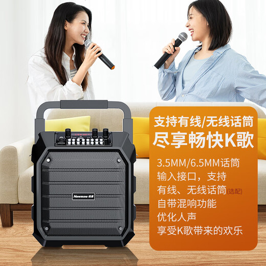 Newman K97 square dance audio outdoor high-volume wireless Bluetooth speaker small household card radio portable portable stall speaker WeChat payment voice announcer K99 flagship version dual microphone + remote control official standard