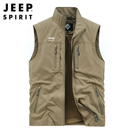 Jeep Spirit Jeep Workswear Vest Men's Men's Spring and Summer Sports Veste Candle Horse Clip Clip Dark Blue 3xl