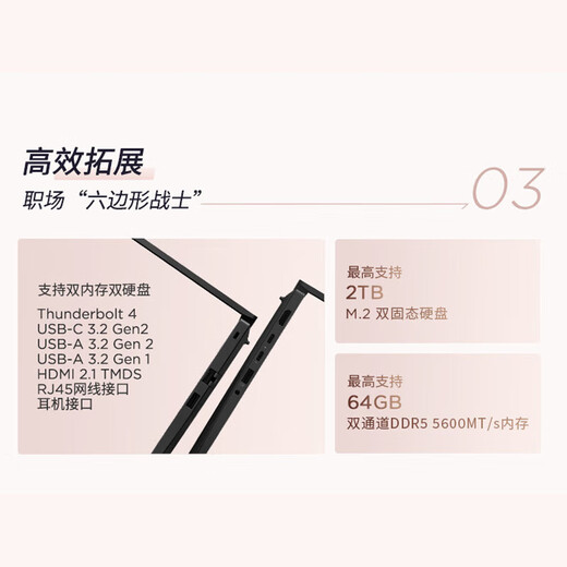 ThinkPad Lenovo ThinkPad E14 2025 Super Edition 14-inch thin and lightweight portable high-performance business office student online class laptop 25 models Core5-220H 2.8K high color gamut black 32G memory 1TB solid state