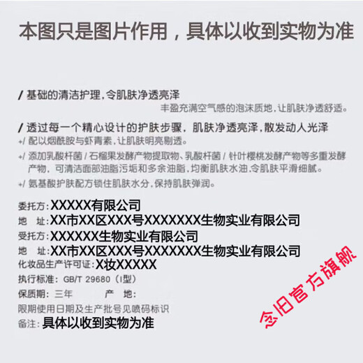 墨恋蜂蜜轻奢洗发水护发素套装去屑止痒蓬松留香沐浴正品官方旗舰店 奢润柔滑洗发水738ml