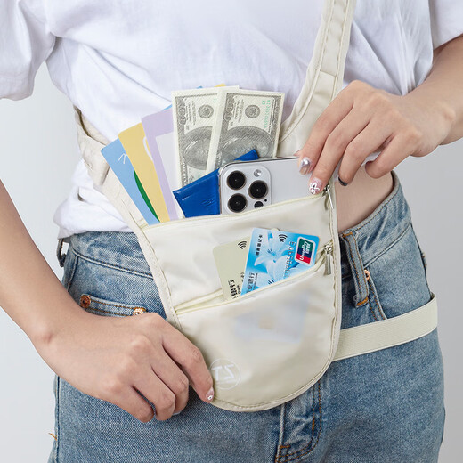 Liaoyuan Fire Anti-Diebstahl Tailentasche Nahaufnahme Körperverhütung und Diebstahl von Reisen Europa und Amerika Dokument Brieftasche Unsichtbares tragbares Achselhöhlen-Crossbody-Bag Doppel-Reißverschluss-Anti-Diebstahl-Taillenbeutel [Beige] [großer Kapazität Doppelschichtspeicher wasserdichte Material]