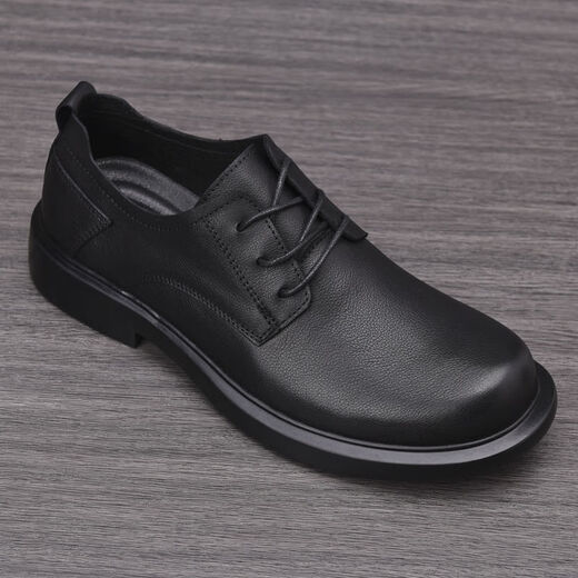 New Breathable Soft Leather Business Casual Shoes Formal Leather Shoes Men's Genuine Leather Thick Sole British Large Toe Work Casual Shoes Black 42 (260mm)