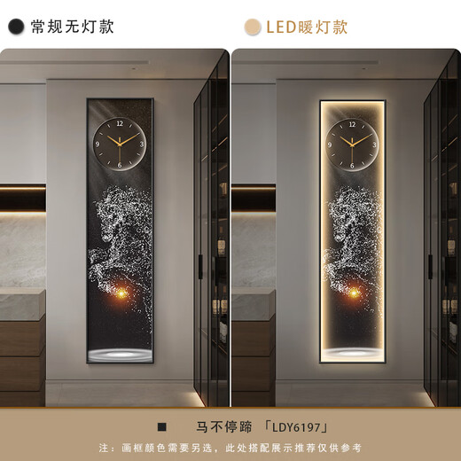 Lan Diando caballos y caballos en el ático Pintura decorativa Sala de estar Caballos para el corredor Chenggong Aisle Estrecho de tiras largas Luces colgantes Luces colgantes Ldy6197 + Reloj 35*140 cm Estilo vertical + espejo de película templada