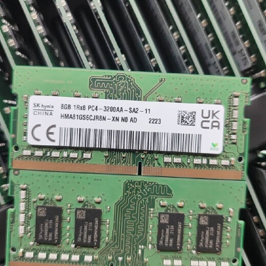 ASUS FALCON V4 HONGDAO A6630 16G 8G DDR4 3200MHz 32G Mémoire All-in-One Stick 32G DDR4 3200