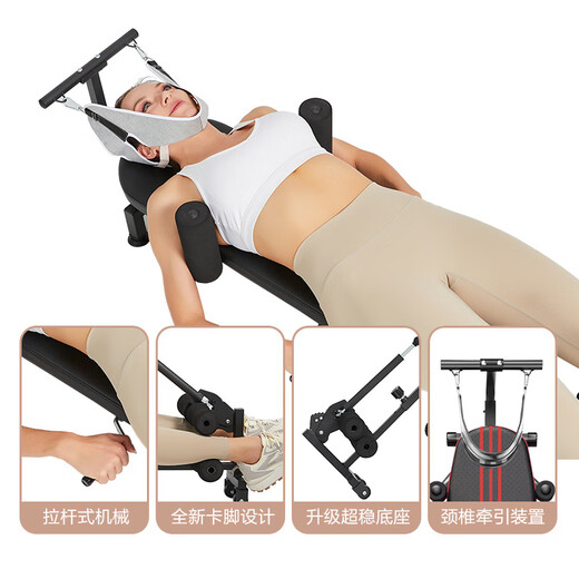 增高长高颈椎腰椎舒缓器腿健身伸器家用腰部牵引倒立机 款(颈腰拉伸+腰部牵引绑带)
