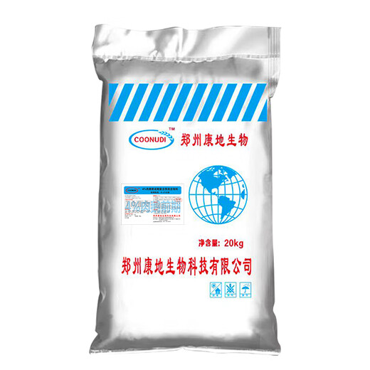 Zhengzhou Kangdi 4% fattening goose premix egg-laying goose goose meat goose feed white goose Greater Sanhua goose lion-head goose egg-laying period