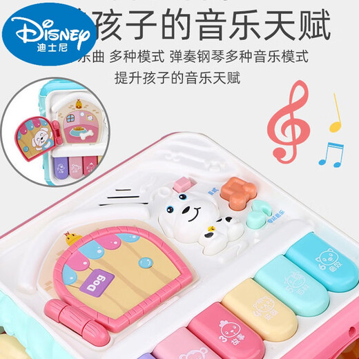 Disney Official Store Flaggschiff Handpat Drum Baby Toys Babymusik frühe Bildung facettenreicher 7 hexaedrische Trommel 6 Kinder [offiziell] großer Karussell-Drum-Blau-Rechbar