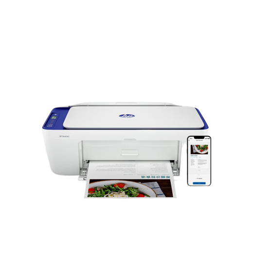 HP4877 Druckerfarbe Inkjet HP4977 Mobiltelefon Wireless 4928 Druckkopie Scan 4978 Home Package drei Plus: HP Kunststoffversiegelungsmaschine 1 Einheit/100 Film [neues Produkt] HP 4977 [Dreijahresgarantie] [Papierkopie 20 kopieren 20