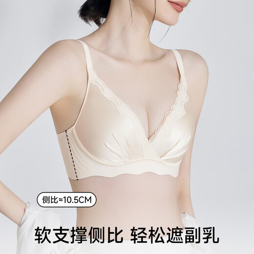 Tingmei Latex Cup Small Breast Gathering Anti-sagging Bra Women's Top-up Pull-up Side Breast-Reducing Wireless Bra