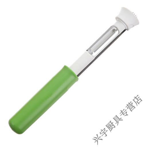 Bei Jingjie Telescopic Fruit Corer Apple Core Remover Stainless Steel Pear Core Extraction 2-in-1 Multifunctional Peeler 1 Pack - Apple Green 2-in-1 Core Peeler