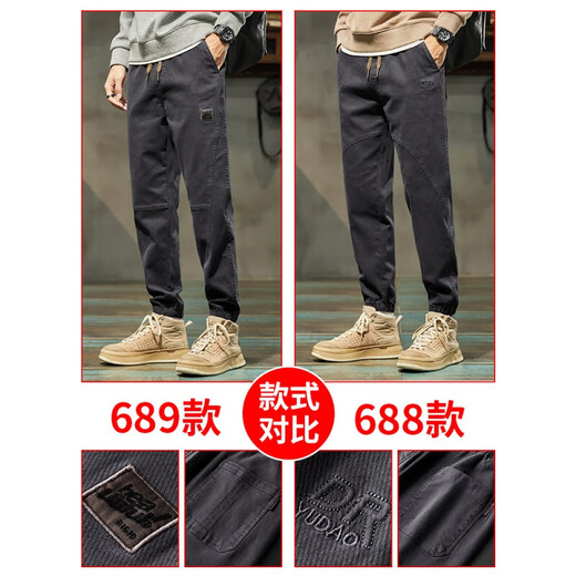 Con pantalones casuales de primavera pura para hombres 2025 New Fashion Brand Fashion Foot Sports Work Pants para hombres Primavera y verano 689 Camel + 689 Militar Green Regular Regular XL 130-150Jin [Jin equivale a 0.5 kg]