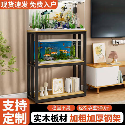 咏幻鱼缸架子家用客厅电视柜旁双层承重定制小型专用乌龟缸置物架 12140120升级实木生态板 颜色